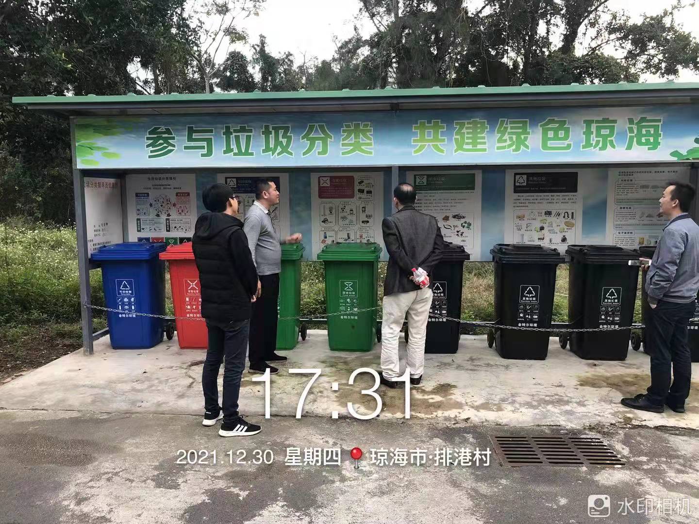 微信图片_202112311430182.jpg